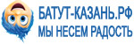 Аренда надувного батута в Казани Аренда надувного батута в Казани